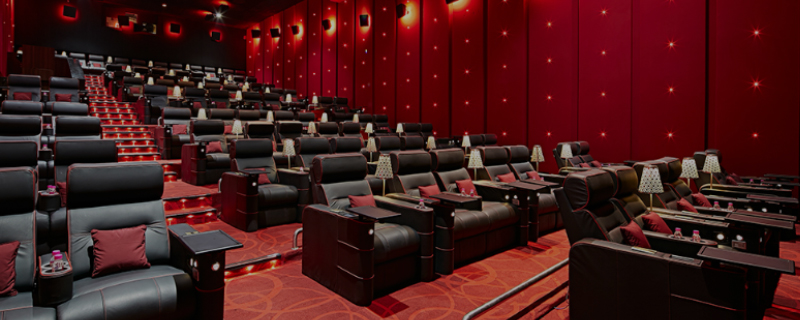 Cinemax Cinema - Goregaon 